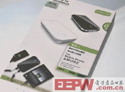 力眾電子產(chǎn)品世界 探索科技創(chuàng)新的無限可能