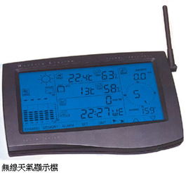 香港電子展 科技型消費電子產(chǎn)品行情看漲