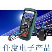 福州仟度電子產(chǎn)品 創(chuàng)新科技，點亮未來生活