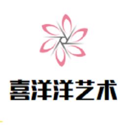 手工陶藝加盟哪家好 手工陶藝加盟排行榜 手工陶藝加盟費(fèi)多少錢(qián) 中教招商網(wǎng)