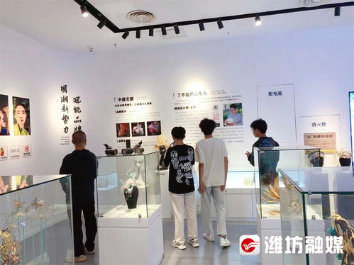 藝術(shù)展館 搬進(jìn) 商圈,給這個(gè)中秋加點(diǎn)文化味兒